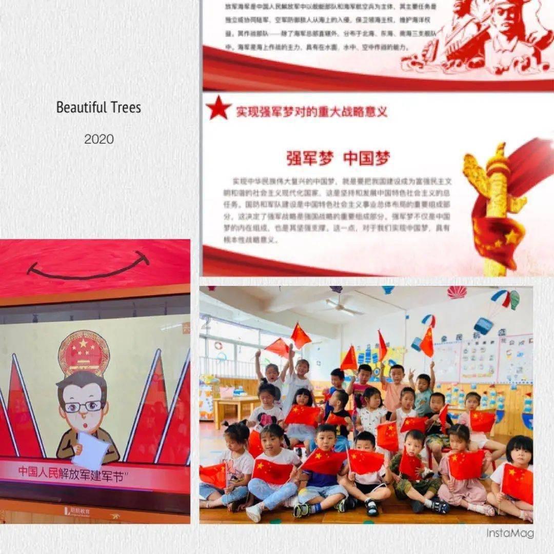成都演唱会2023时间表最新知识星球-解密专属领域的最佳平台